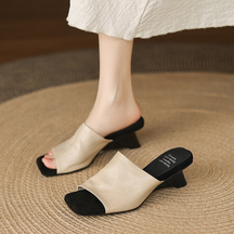 Retro Square-toe Soft Leather Slippers