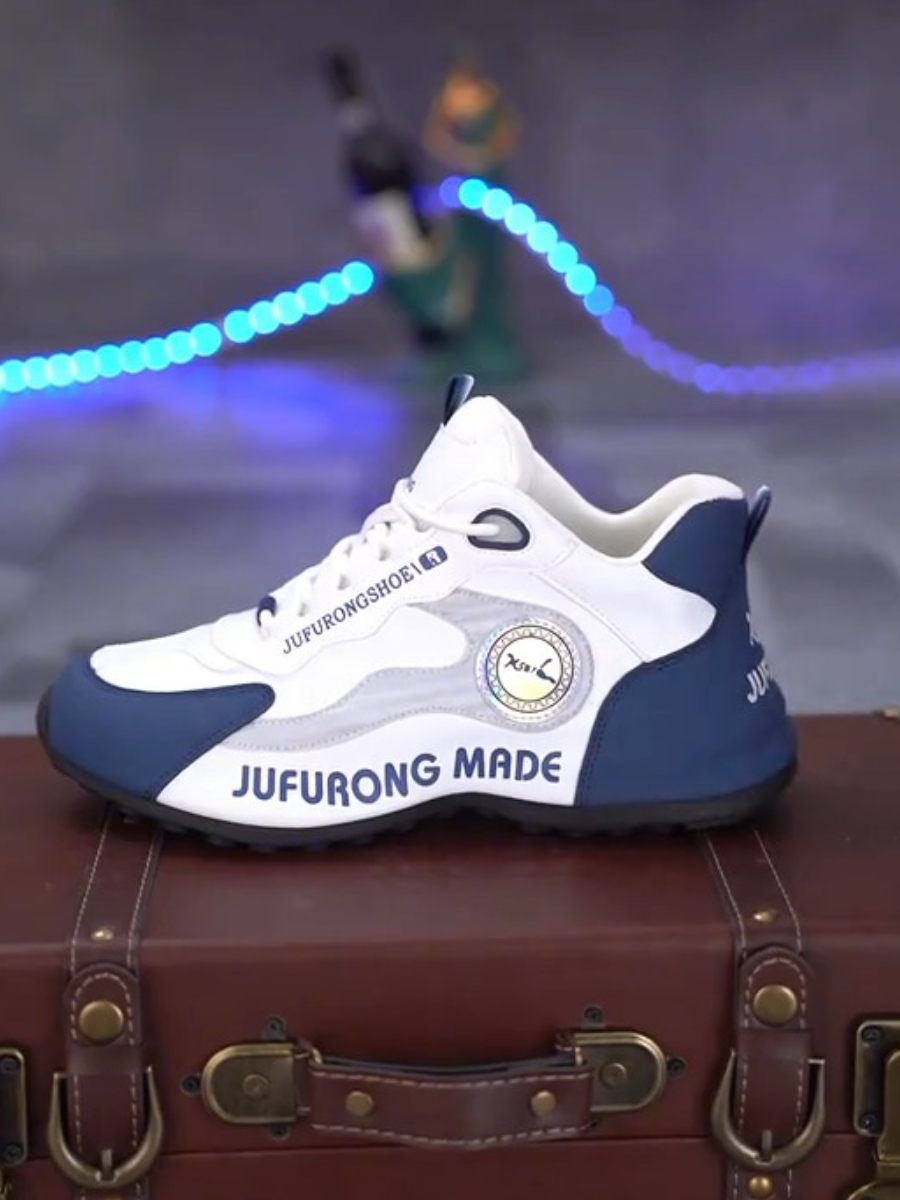 Casual and Comfortable Sports Shoes