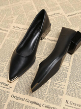 Versatile Pointed Toe Retro Shoes